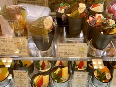 -阪急百货店(梅田总店)