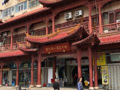 -即墨路小商品市场
