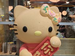 -芭莉与彩虹西餐厅(成都合生汇店)