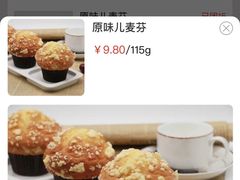 -中粮丰通（北京)食品有限公司
