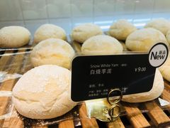 -面包新语(KKMALL京基店)