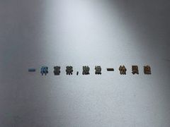 -喜茶(上海兴业太古汇店)