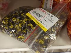 话梅硬糖-百年义利(白坊路店)