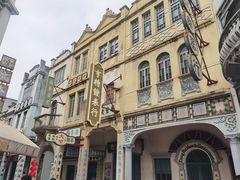-西樵山国艺影视城