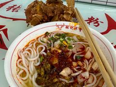 牛骨粉-张记牛骨粉