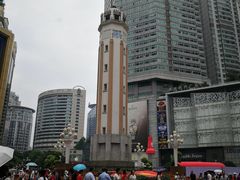 -重庆小面·抄手(解放碑好吃街店)