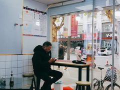 -苏亦铭馄饨店(凤凰西街店)