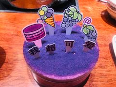 -好利来(十里河店)