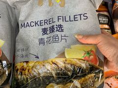 -麦德龙(湖里店)