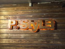 -P.STYLE 派斯造型