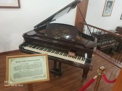 -鼓浪屿钢琴博物馆