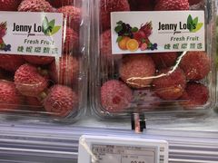 -婕妮璐超市(北京棕榈泉生活广场店)