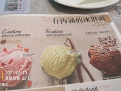 -必胜客(蜀山万象汇店)