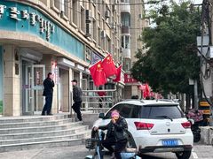 -老·贝尔杂碎馆