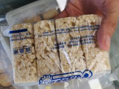 -百年义利(福长街店)