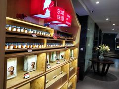 -眉州东坡(通州店)