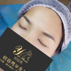 -Yue Show馨选·半永久纹眉纹眼线