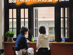 -思南书局(复兴中路店)