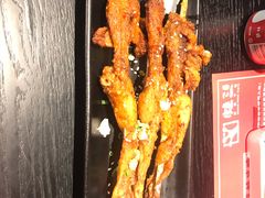 -蛙三泡椒牛蛙(万象城店)