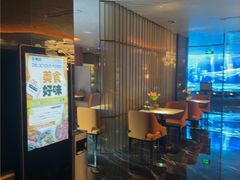 -唐宫足道·SPA·住宿24H会所(木渎店)