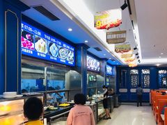 -满福隆酒楼(万绿园店)
