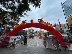 -荔湾湖公园