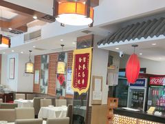-福来居烤鸭店(天坛二店)