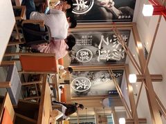 -味千拉面(双井店)