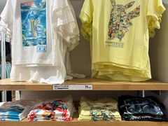 -优衣库(北京枫蓝国际广场店)