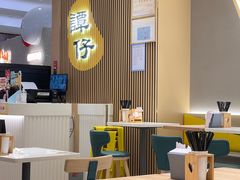-谭仔米线(壹方城店)