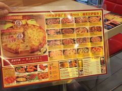 -尊宝比萨(石牌东店)