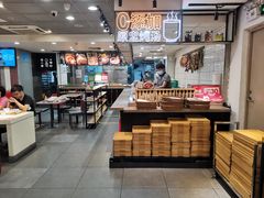 -72街荷叶饭(东方宝泰广场店)