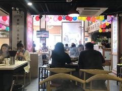 大堂-食潮汕头鲜牛馆(望京保利店)