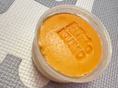 原味芝士布丁烧-KUMO KUMO甜品·冰淇淋(深圳壹方城店)