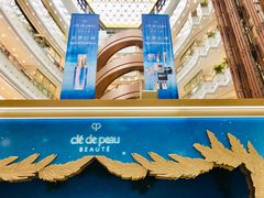 -新世界大丸百货