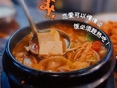-SchoolStory学校的故事(七星路店)