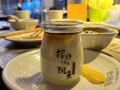 -七秒鱼·斑鱼火锅(太阳城店)