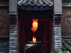 -鱼桥巷·美学川菜