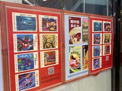 -横店电影城横影巨幕S-PLUS(港悦广场店)