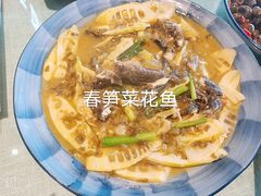 -西塘人家•黑金冠本地好店