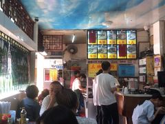 -三鄉濑粉·铭珠粥粉