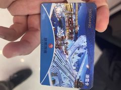 -广州热雪奇迹