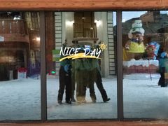 -长沙湘江冰雪世界