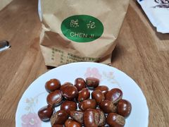 陈记糖炒栗子-陈记栗子(长宁路店)