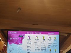 -霸王茶姬(建邺万达广场店)
