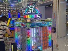 -汤姆熊欢乐世界 · 弹珠机(销品茂店)
