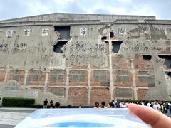 -上海四行仓库抗战纪念馆