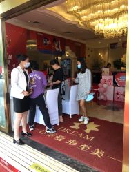 点击看大图 -昆明梦想医疗美容医院