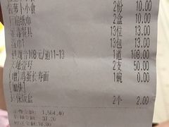 -肥仔顺德菜(龙悦居店)