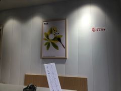 -益禾堂(亭江店)